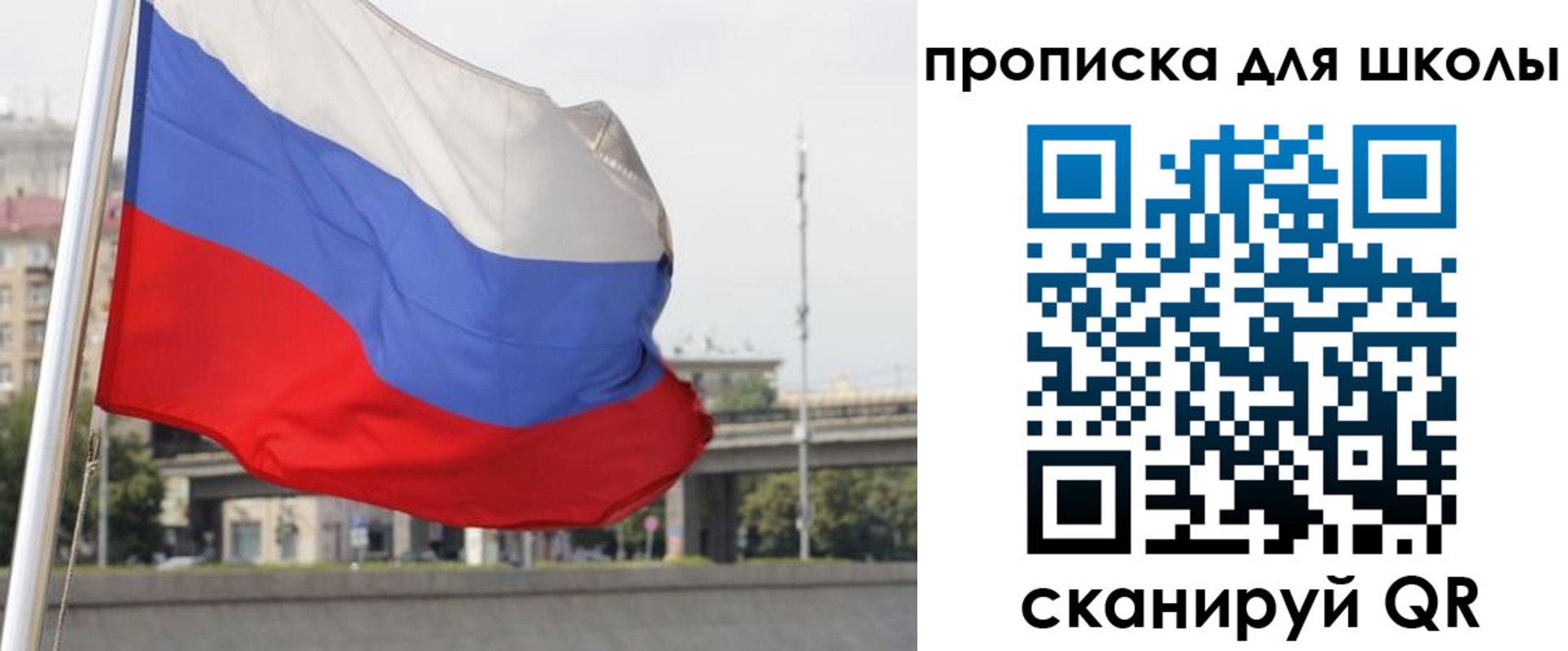 форма 3 в Красноярске